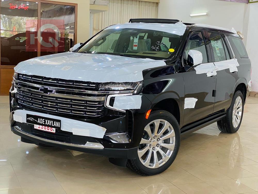 Chevrolet Tahoe